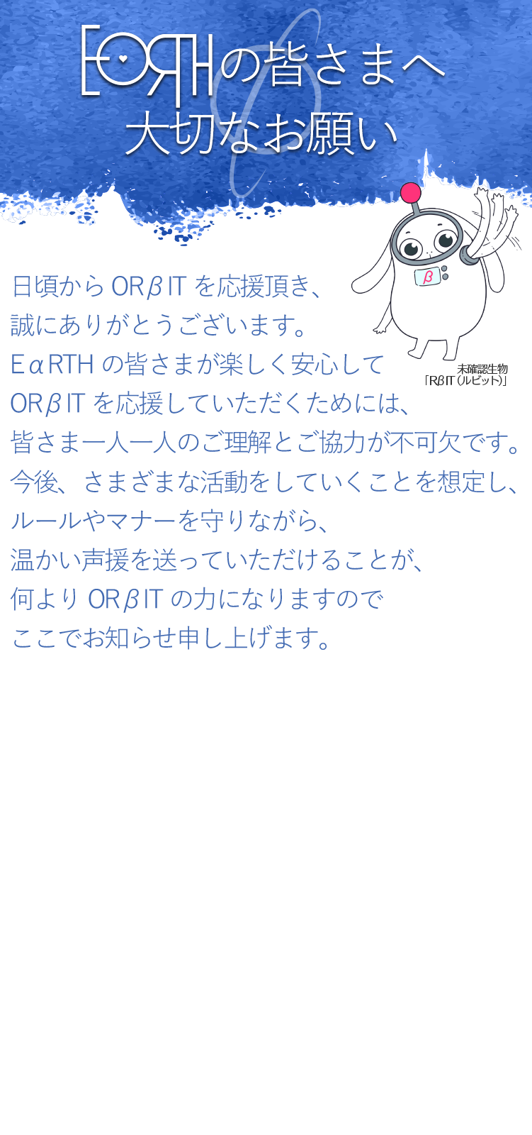 ORβIT オルビット JUNE サイン入りトレカ K-POP/アジア CD 本・音楽・ゲーム 定番リニューアル