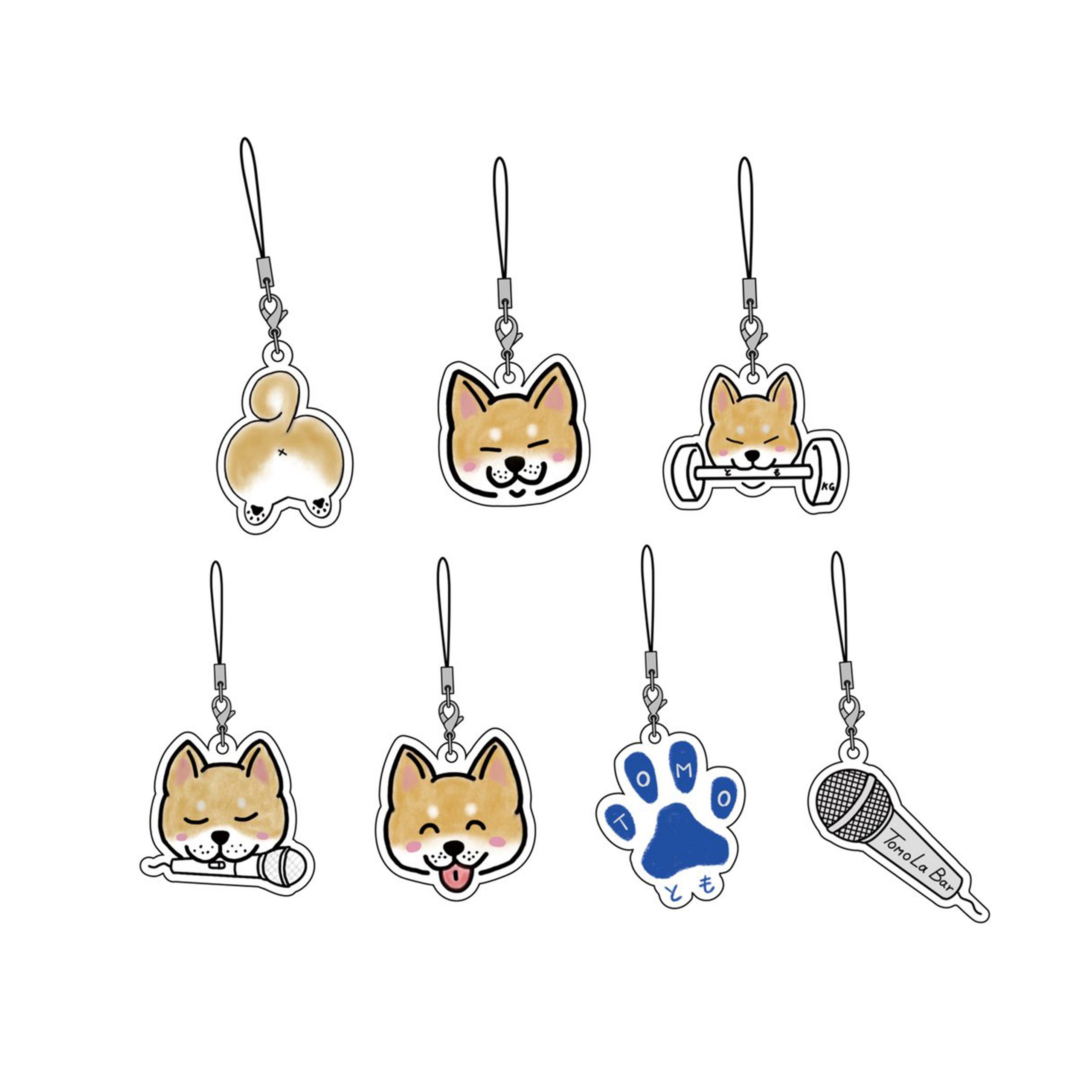 表情無限「誠柴」キーホルダー イラスト:TOMO