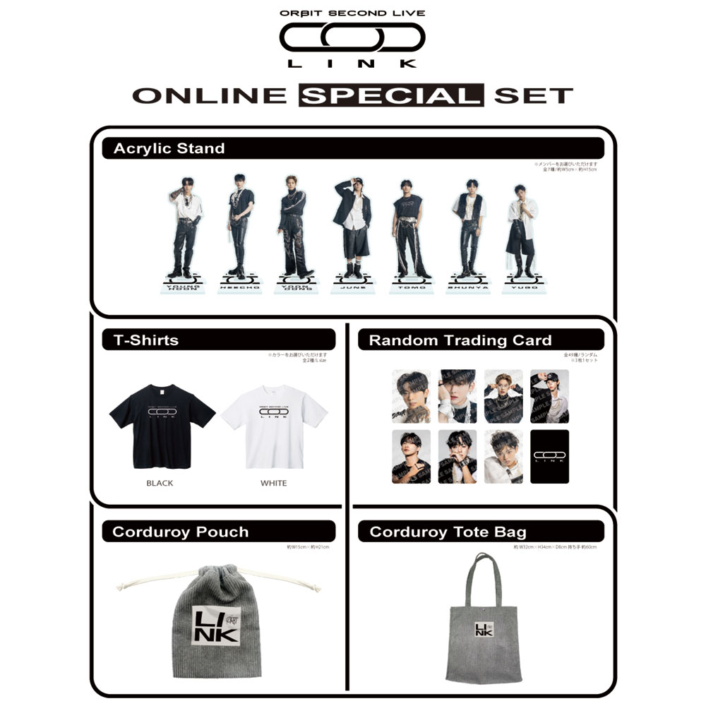 ORβIT SECOND LIVE “LINK” SPECIAL SET 【Black】