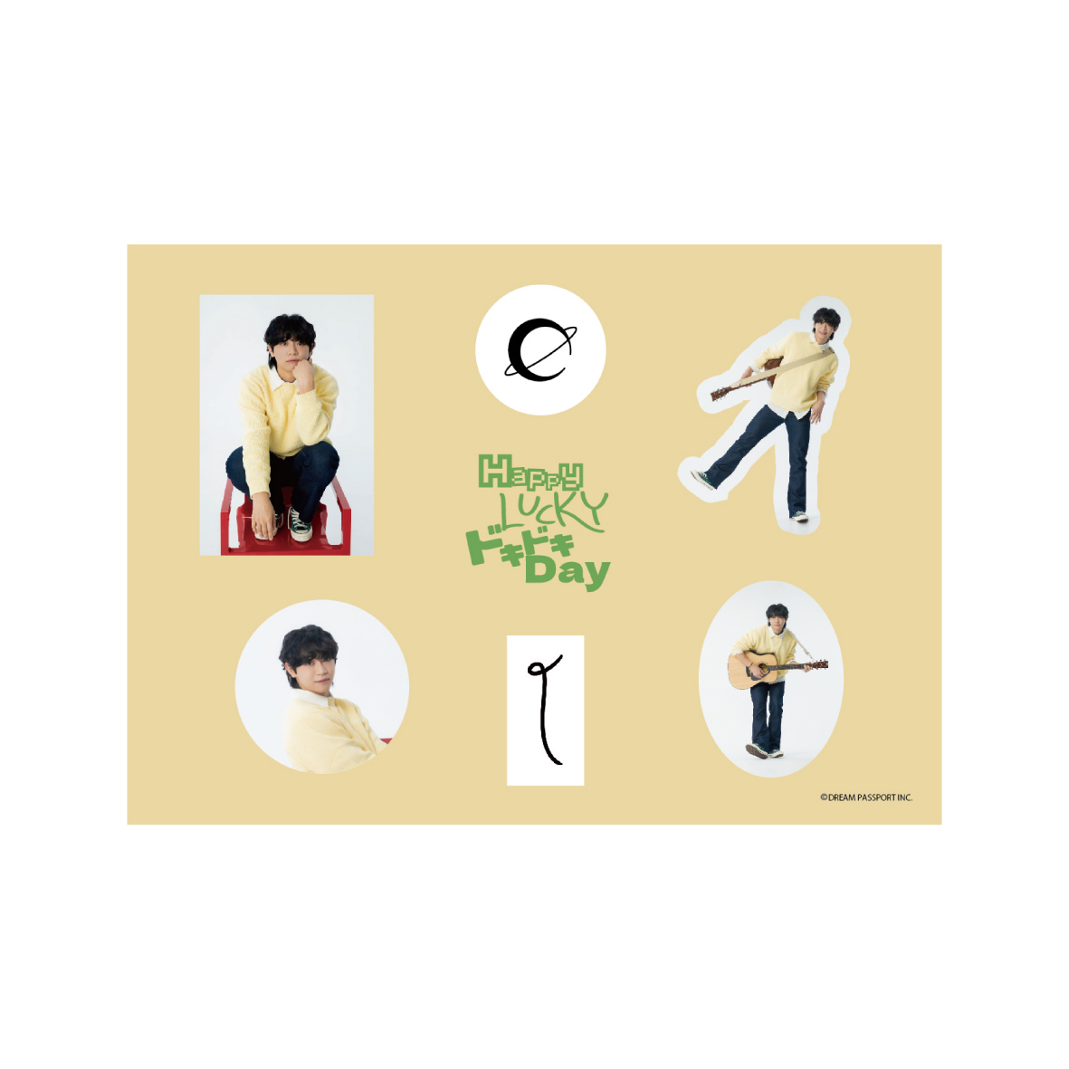 “Happy Lucky ドキドキDay” ステッカーシート